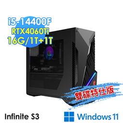 msi微星 Infinite S3 14NUB5-165