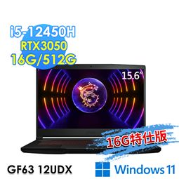msi微星 GF63 12UDX-233TW 15.6吋