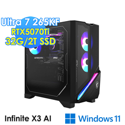 msi微星 Infinite X3 AI 2NVR7-0