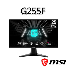 msi微星 G255F 24.5吋 電競螢幕 (24.5