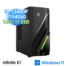 msi微星 Infinite E1 12NUC-031T