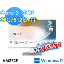 【預購】msi微星 Modern AM272P 1M-8