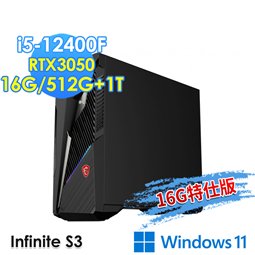 msi微星 Infinite S3 12TH-414TW