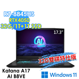 msi微星 Katana A17 AI B8VE-838