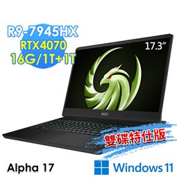 msi微星 Alpha 17 C7VG-027TW 17