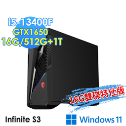 msi微星 Infinite S3 13-646TW G