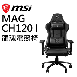 msi微星 MAG CH120 I 龍魂電競椅
