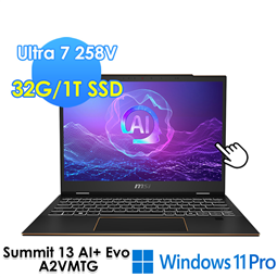 msi微星 Summit 13 AI+ Evo A2VM