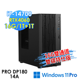 msi微星 PRO DP180 14A-459TW 桌機