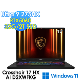 msi微星 Crosshair 17 HX AI D2X
