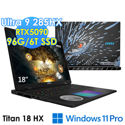 【預購】msi微星 Titan 18 HX Dragon