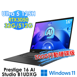 msi微星 Prestige 16 AI Studio 