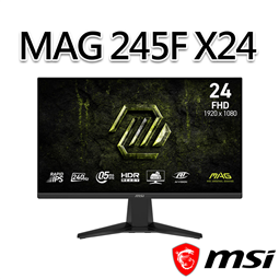 msi微星 MAG 245F X24 23.8吋 平面電