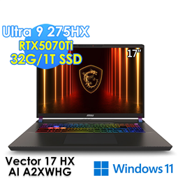 msi微星 Vector 17 HX AI A2XWHG