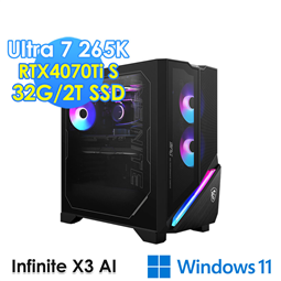 msi微星 Infinite X3 AI 2NUF7-0