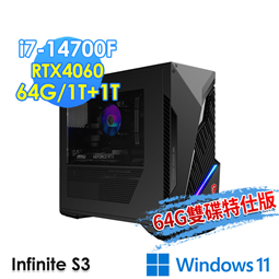 msi微星 Infinite S3 14NUC7-240