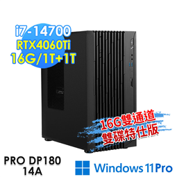 msi微星 PRO DP180 14A-459TW 桌機