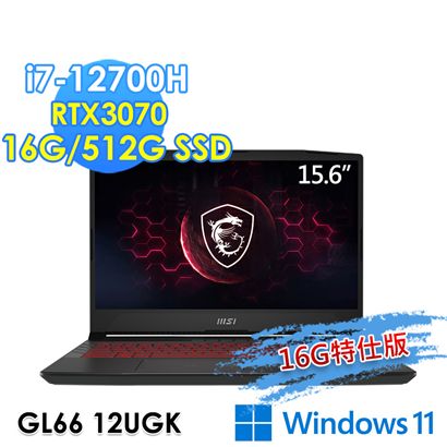 msi pulse gl66 12ugk 689tw